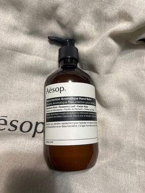 Aesop - Resurrection Hand Balm 500ml